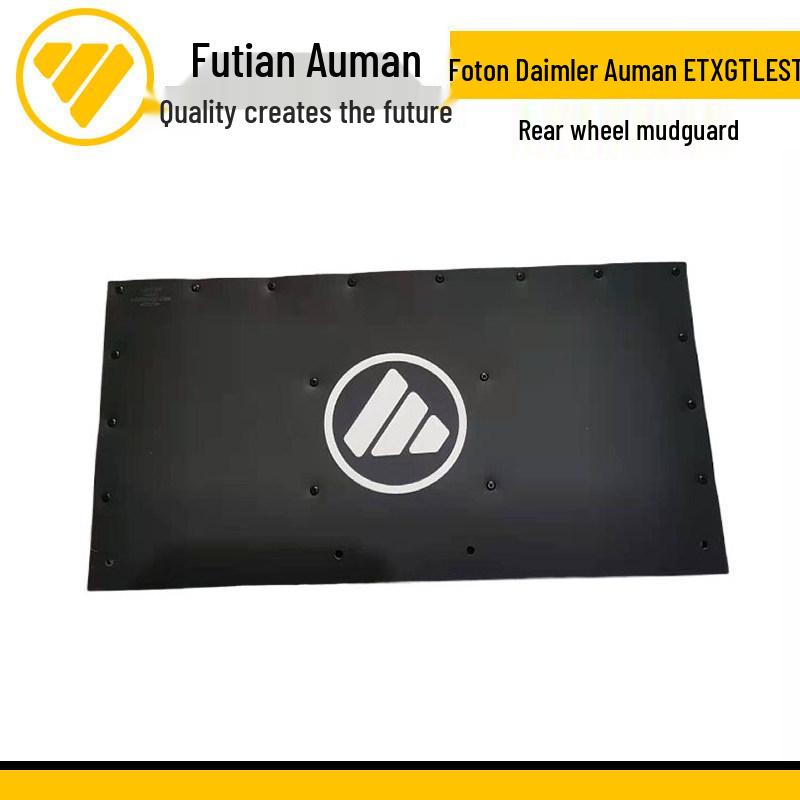 Foton Daimler Auman ETX GTL Rear Mudguard: Durable Plastic Rubber Standard