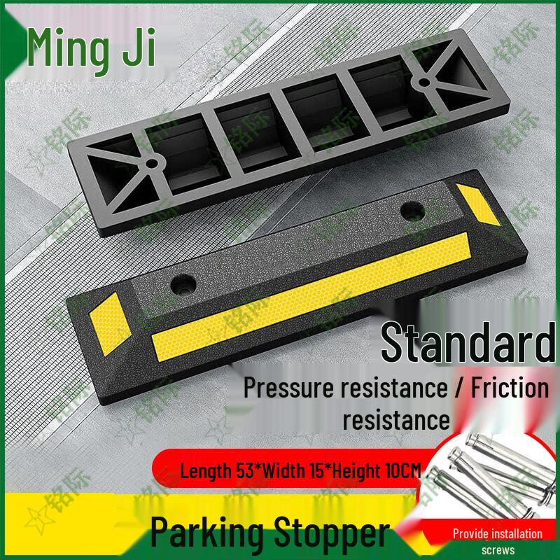 Mingji Parking Curb Stopper
