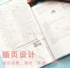 Test Paper Storage Book, Information Book Folder A4, Transparent Multi-layer Insert Booklet, Large Capacity
