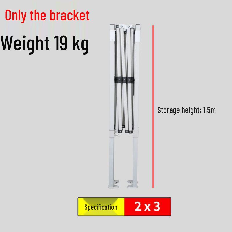 Four-Legged Square Telescopic Outdoor Tent and Sunshade Frame Umbrella.