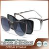 6 In 1 Women Polarization Optical Reading Glasses Magnet Clip On Prescription Sunglasses Optical Lenses With Recipe