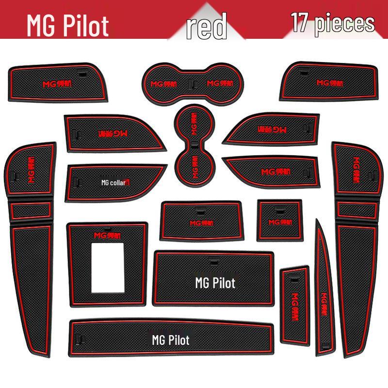 

MG Pilot Накладка на паз дверной ручки: Хранение в автомобиле и подстаканник Внутренняя отделка
