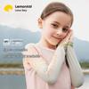 Lemon Baby Kids' UV Protection Sun Sleeves