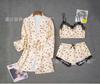 2026 new summer sexy pajamas satin three-piece loungewear love print women