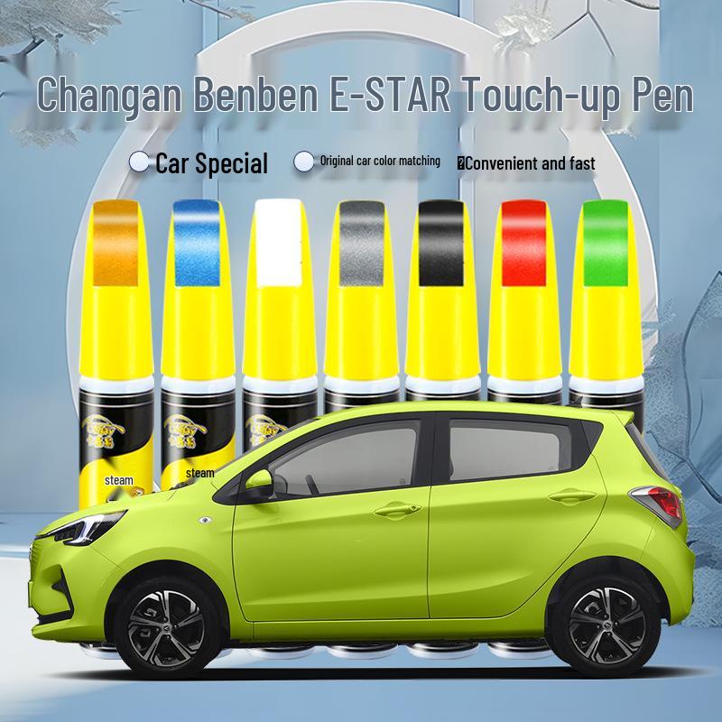 Changan Benben E-Star Scratch Repair Paint Pen: Fresh Blue, Open Field Green, Pink, White