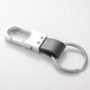Keyrings Men's Metal Leather Car Keychain Creative Small Gift Black