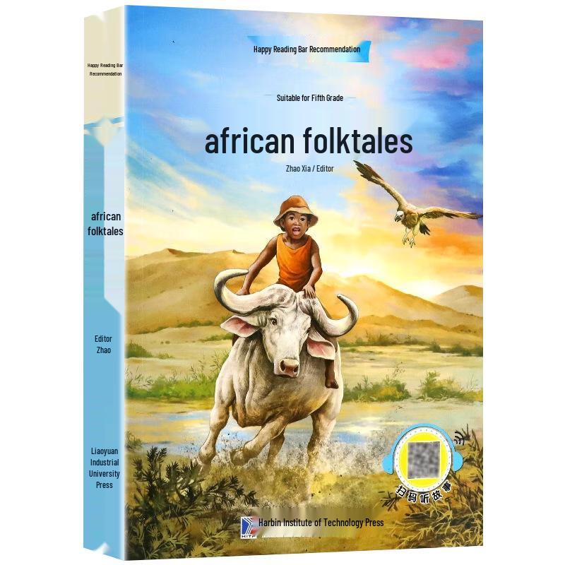 Elementary School Happy Reading Program Books
