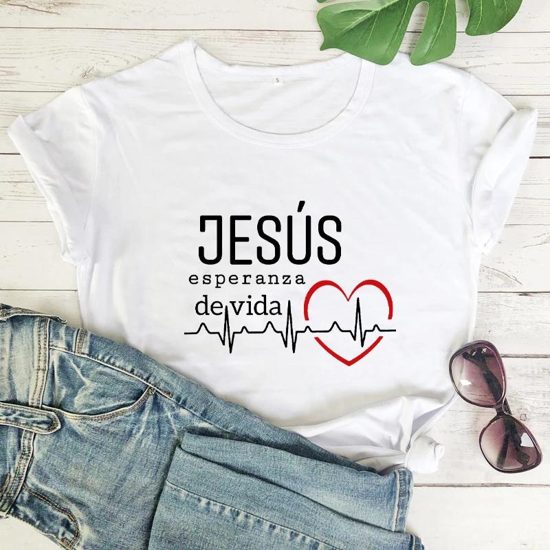 

Jesus Esperanza Devida Spanish TShirt Christian Shirt Heartbeat Graphic Print Tee Women Fashion Casual Vintage Top S