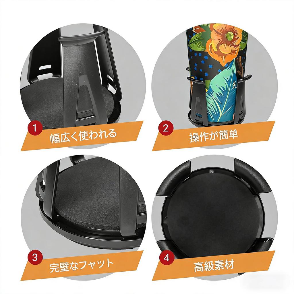 Lyyxjsltd Car Cup Adjustable Car Cup Holder Safe Bottle and Drink Easy Installation Multi-purpose Holder, Pair, Storage,