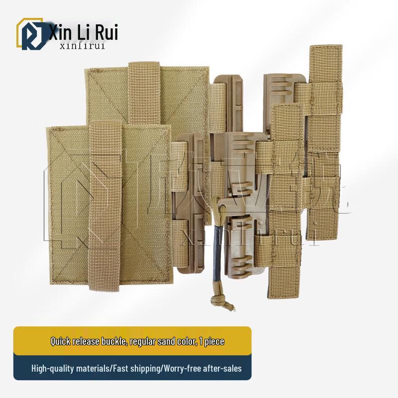 XinLiRui Multi-functional Vest Quick Release Buckle