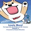 Lovely Muco 4 by Takayuki Mizushina Paperback Book 9781647292522