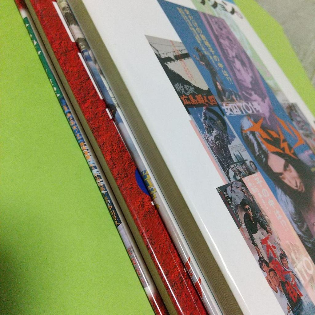 [USED] Japanese movie poster collection Daiei x Toei Katsugeki Action