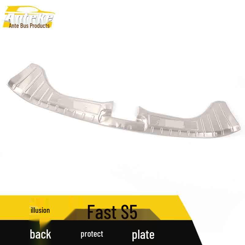 Huansu S5 Rear Guard Plate Stainless Steel Trunk Protection Pedal