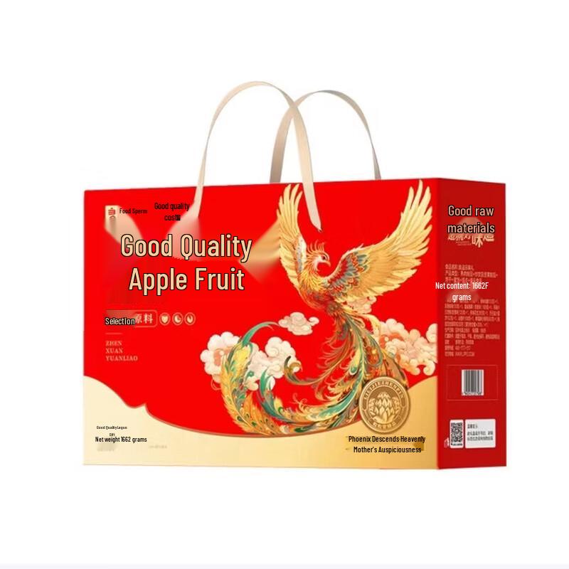 Liangpin Puzi Happy Fruit Snack Gift Box 1662g