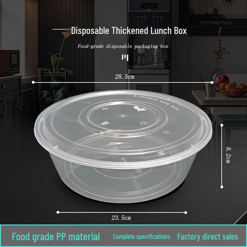 Large Disposable Round Food Container with High Dome Lid