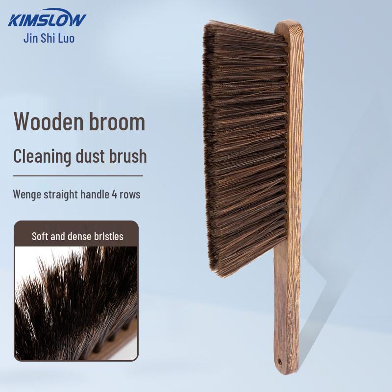 Jinshiluo K5224 Wooden Dust Brush