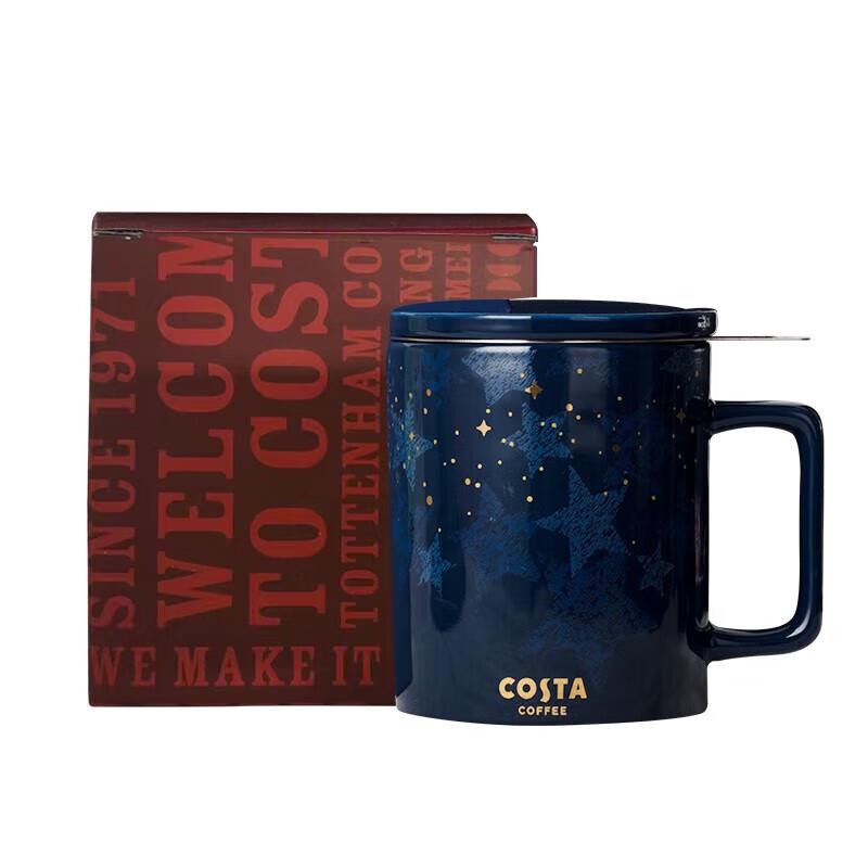 COSTA Tea Infuser Mug with Lid