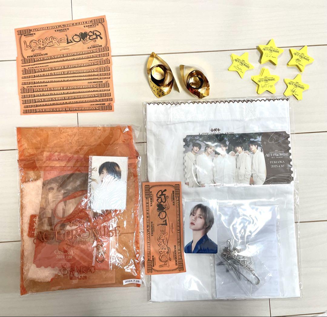 

[USED] txt beomgyu trading card vip bonus falling object ruzalaba bill star