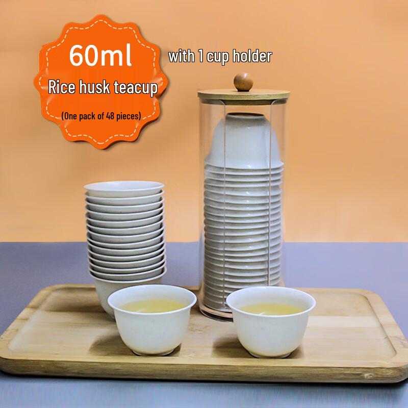 Penguin Tuan Tuan Premium Rice Husk Disposable Tea Cups