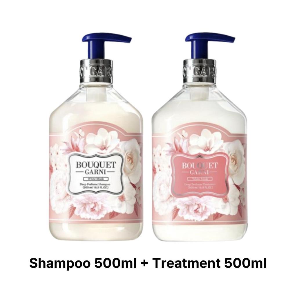 [Bouquet Garni] Deep Perfume Hair Care Set White Musk (Shampoo 500ml + Treatment 500ml)