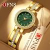 Elegant Ladies' Business Quartz Watch With Stainless Steel Strap Casual Dress Watch for Women Perfect Office Accessory