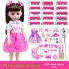 Interactive Smart Doll Set with Changeable Clothes - Princess Toy for Girls, Perfect Birthday Gift