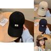 Vintage Brown Baseball Cap For Women Stylish And Versatile Sun Protection Hat