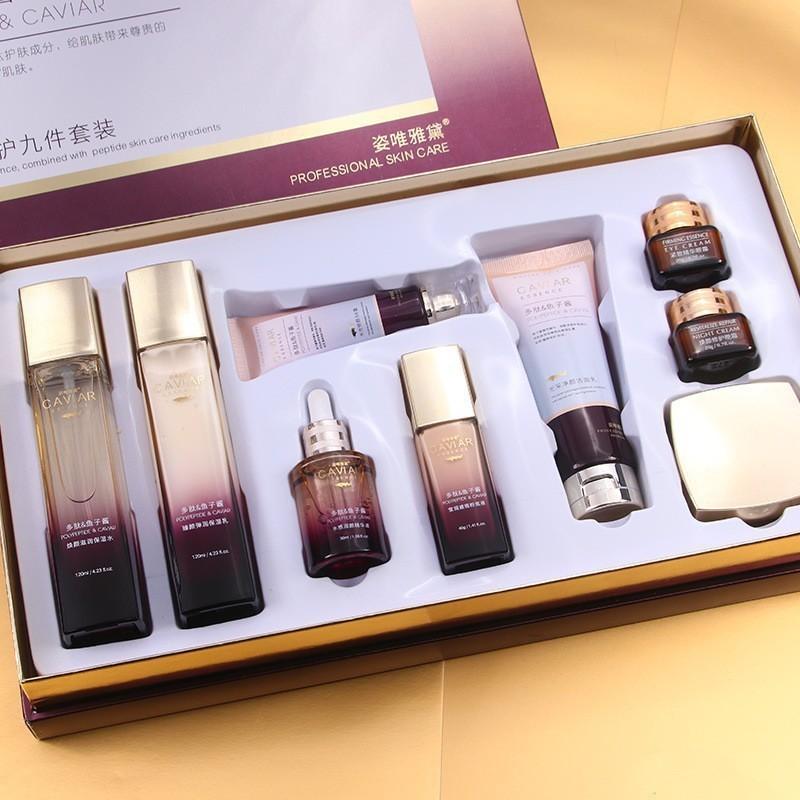 Nine-piece Set Caviar Anti-Wrinkle Collagen Anti-Aging Firming Lift Fade Fine Lines Moisturizing Smooth Brighten Skin Care Products
