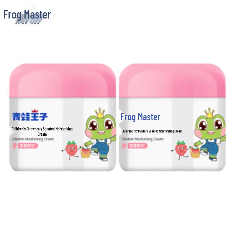 

Frog Prince Baby Strawberry Moisturizing Cream Set