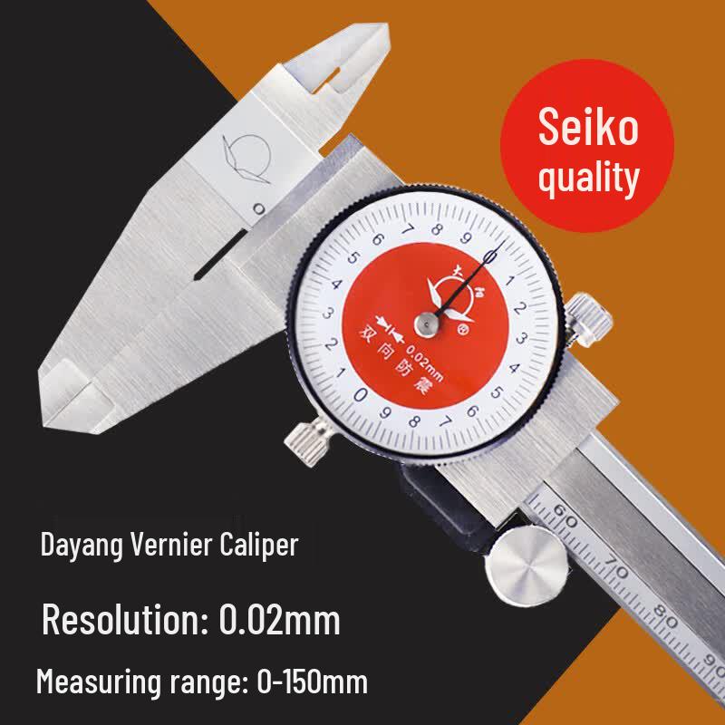Abay Dayang High Precision Dial Caliper