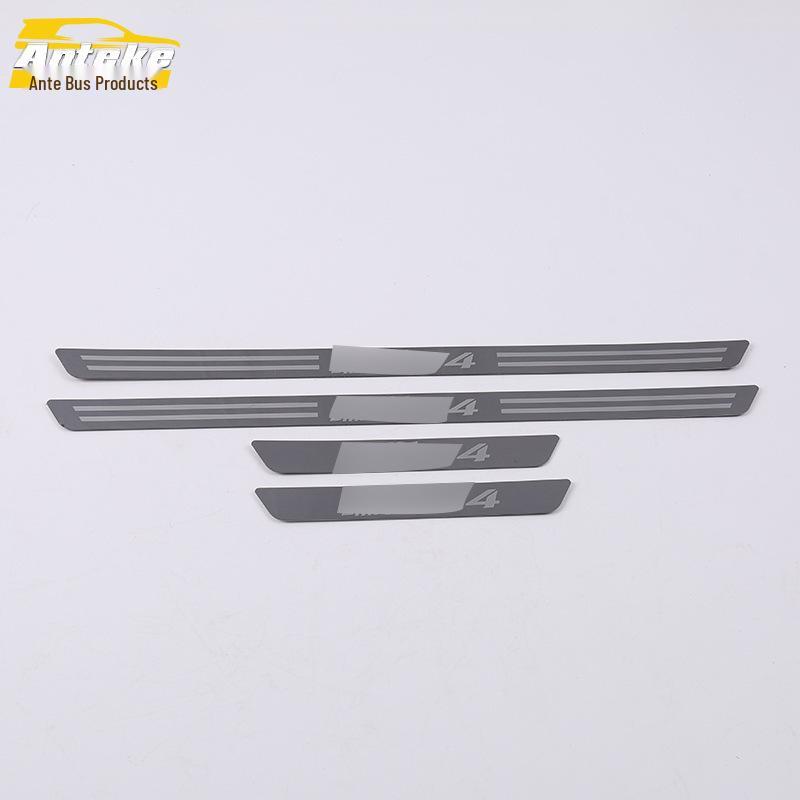 19 S4 Door Sill Strips - Bumper, Trunk Pedal Trim & Welcome Patch Accessories