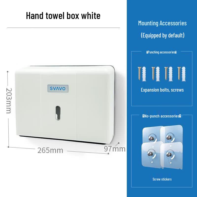 RUIWO Punch-Free Wall-Mounted Tissue Box