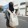 Schoolbag Korean version of simple student backpack male and female college students casual versatile backpack sports cycling tooling bag
