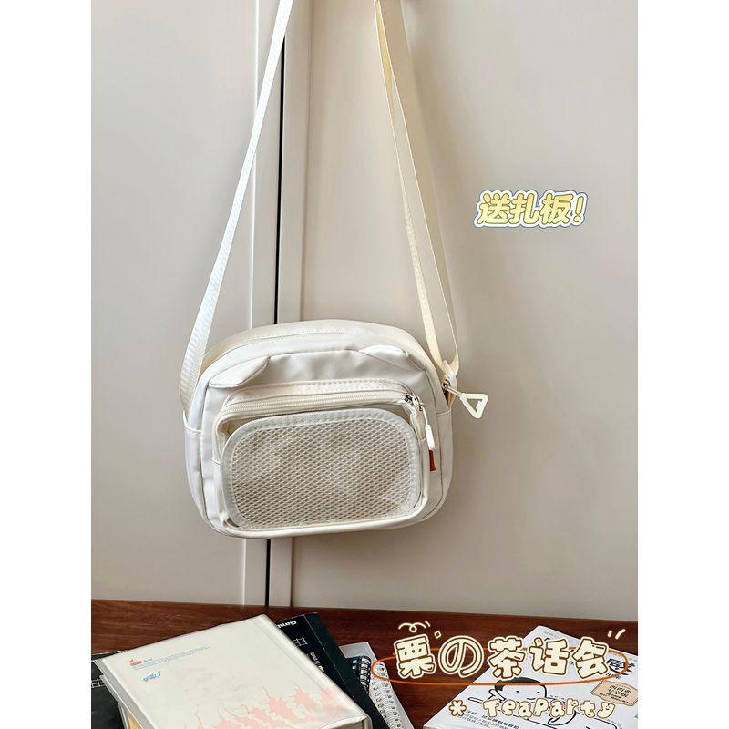 

Snack Pain Bag Commuter Ins Preppy Cute Bar Grain Messenger Bag Student Mobile Phone Bag Small Bag Women Beige White