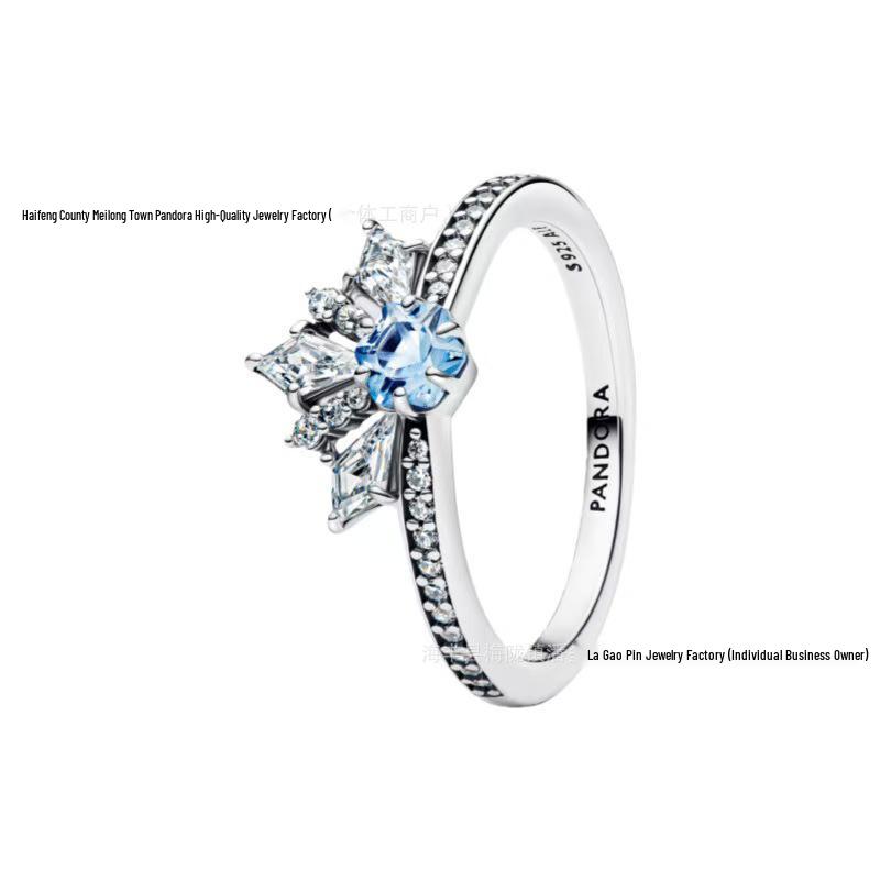 Inele pentru Cuplu Pandora Coroană de Aur Inimă Argint Sterling S925 Cadou de Crăciun