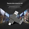 Lenovo ThinkPlus MU110 Pro Dual-Interface Solid State Flash Drive