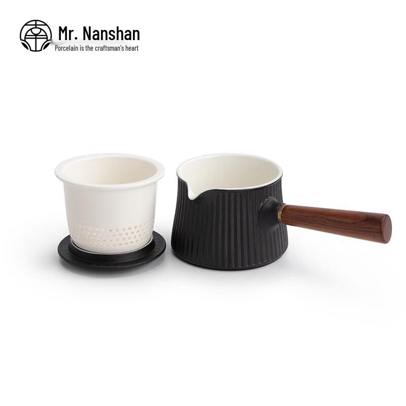 Nanshan Xiansheng Chinese Ceramic Gongfu Tea Set