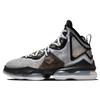LeBron 19 Ep 'Leopard' Sneakers DC9340-100