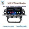 Compatible Android Navigation System for 2011-2013 Ford Mondeo - WiFi, MP5 Player, GPS