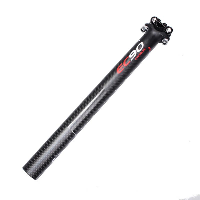 Lishi Bicycle Seatpost