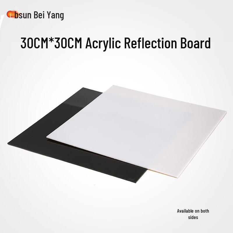 OLOEY Tempered Glass Photography Reflection Board Set