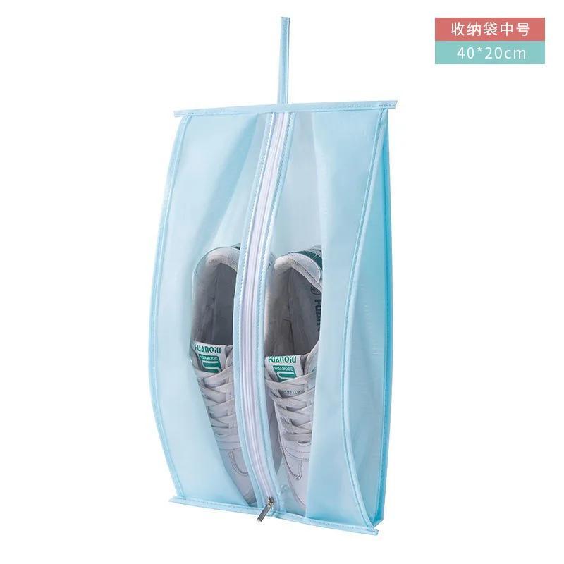 

Бытовая Портативная Многофункциональная Дорожная Сумка для Хранения 6 Цветов Портативная Сумка-Органайзер Мешочек для Сортировки Обуви Принадлежности Аксессуар небесно-голубой