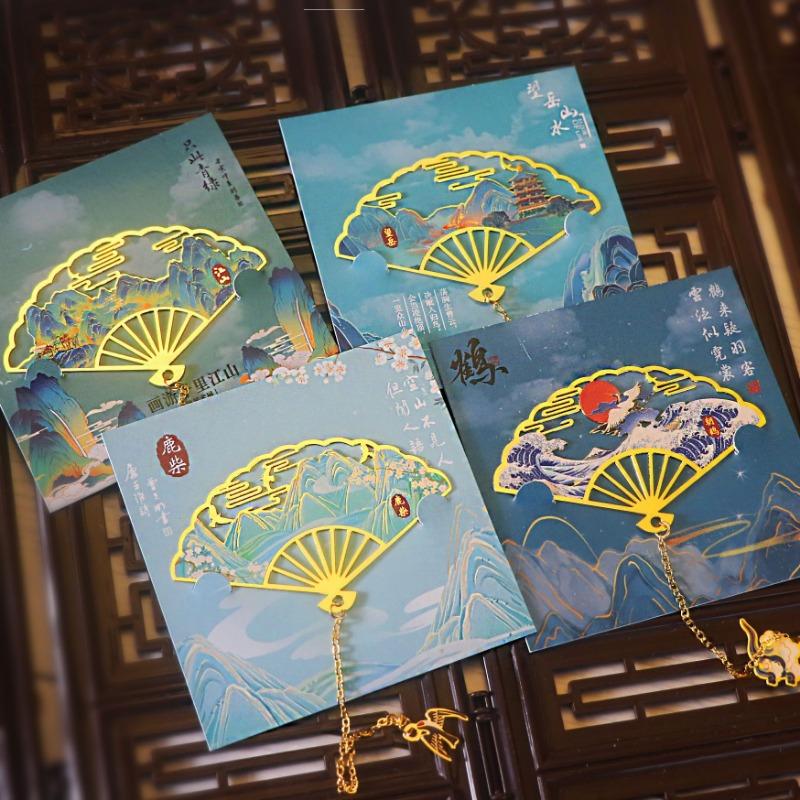 Chinese Style Thousand Miles Rivers Mountains Metal Bookmark Cultural Creative Souvenir Gift