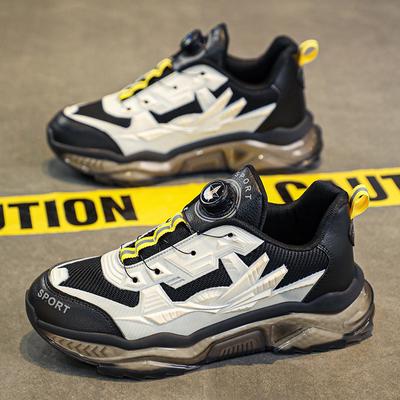 Scarpe da uomo – Sneakers