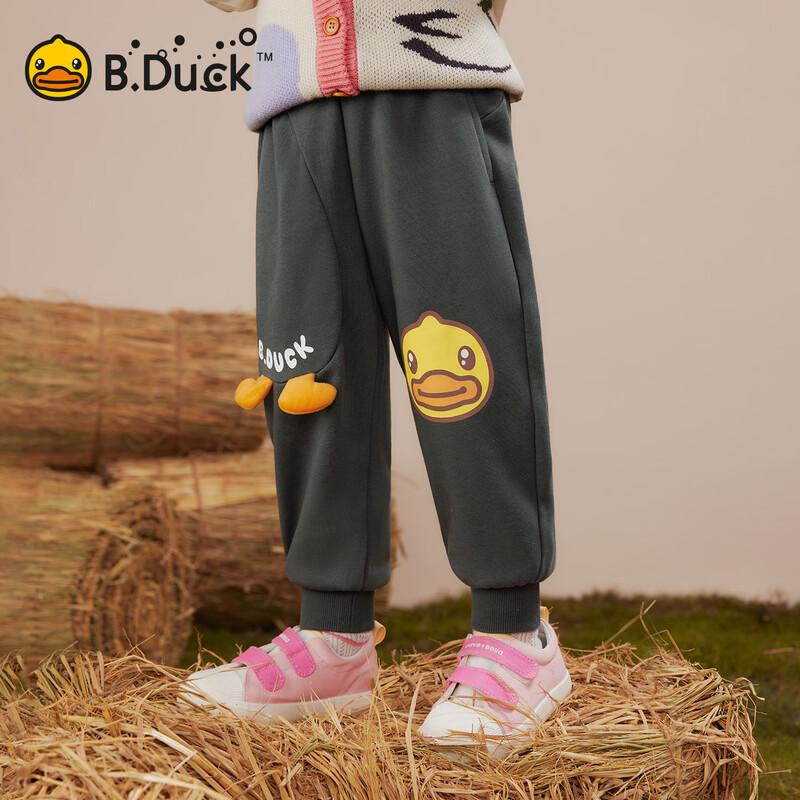 B.Duck Toddler Boys' Sport Casual Sweatpants