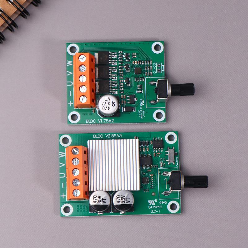 75W 200W Dc 6-24V Brushless Motor Drive Control Board High-Power 6V12V24V Brushless Fan Motor Speed Controller