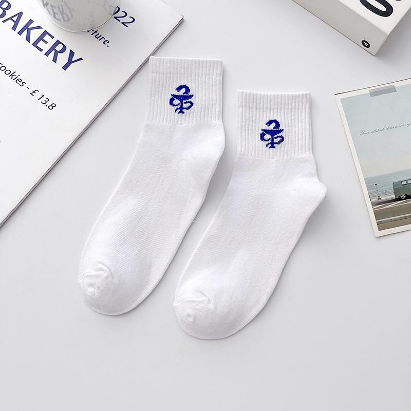 Women's Autumn White Medical Pattern Cotton Mid-Calf Socks - Simple, Versatile, High-Value.