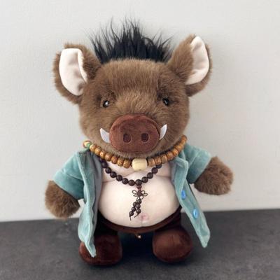 Pig Bajie Plüschtier-Schlüsselanhänger – Anhänger „Black Myth Monkey King“, perfektes Geburtstagsgeschenk für Mädchen