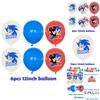 Sonic Balloon Cartoon Blue Pink Dog Cake Topper Birthday Decoration Supplies