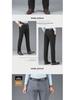 Herren Übergröße Lässige Elastische Anzughose - Slim Fit, Knitterfrei, Business Formelle Hose